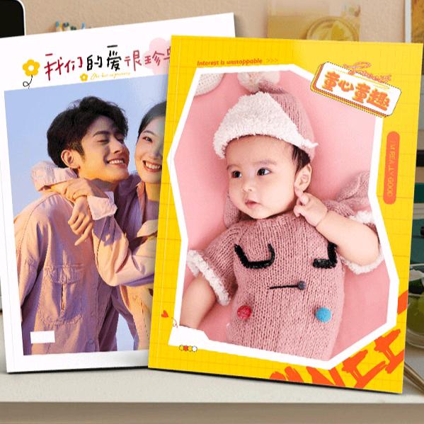 静静照片书定制