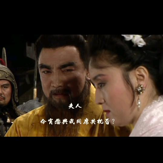 @奥德彪