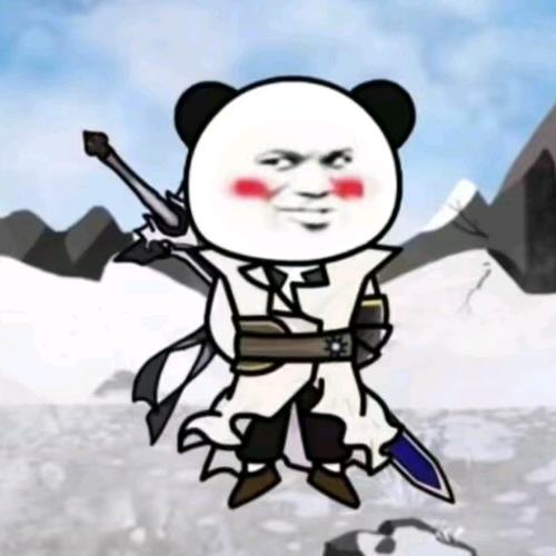 奇遇杨天宇头像