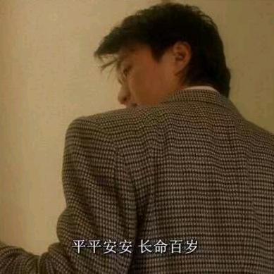 🐟娟娟