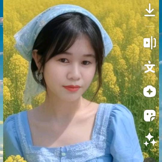 平安是福🫰🫰🫰