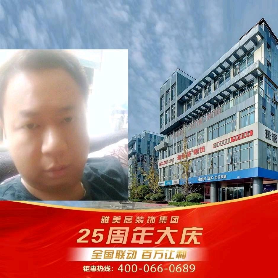 上栗搞装修的黎工