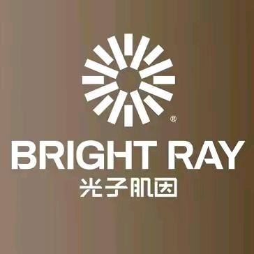 光子肌因品牌连锁店