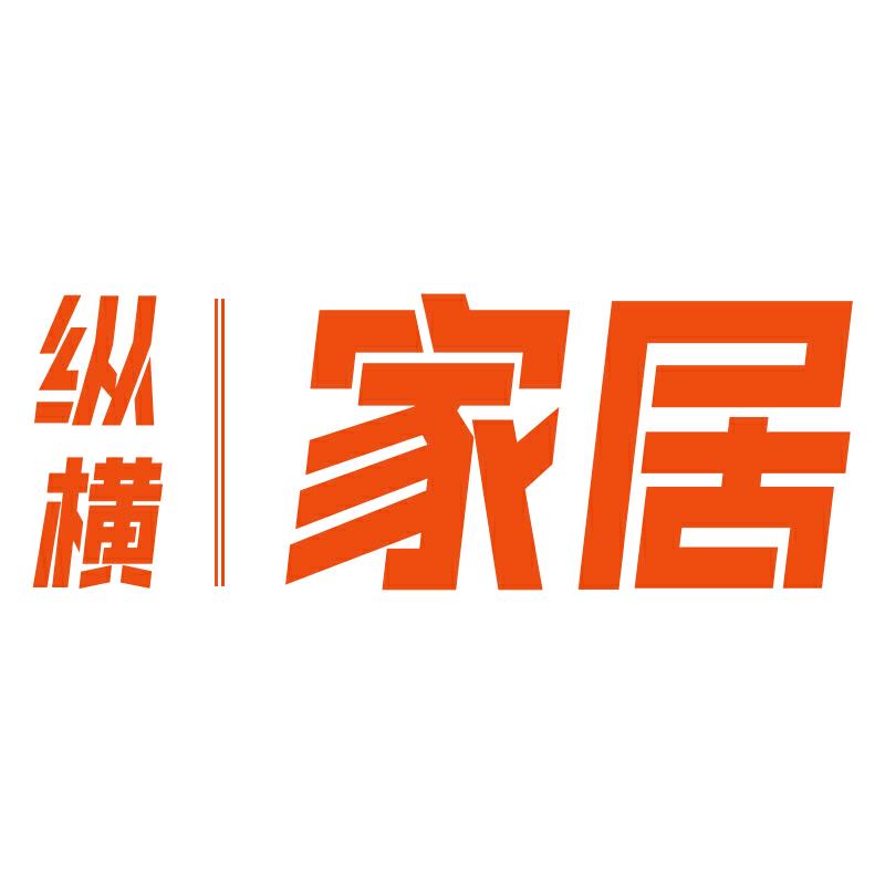 吉达纵横家居