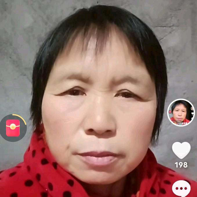 利姐