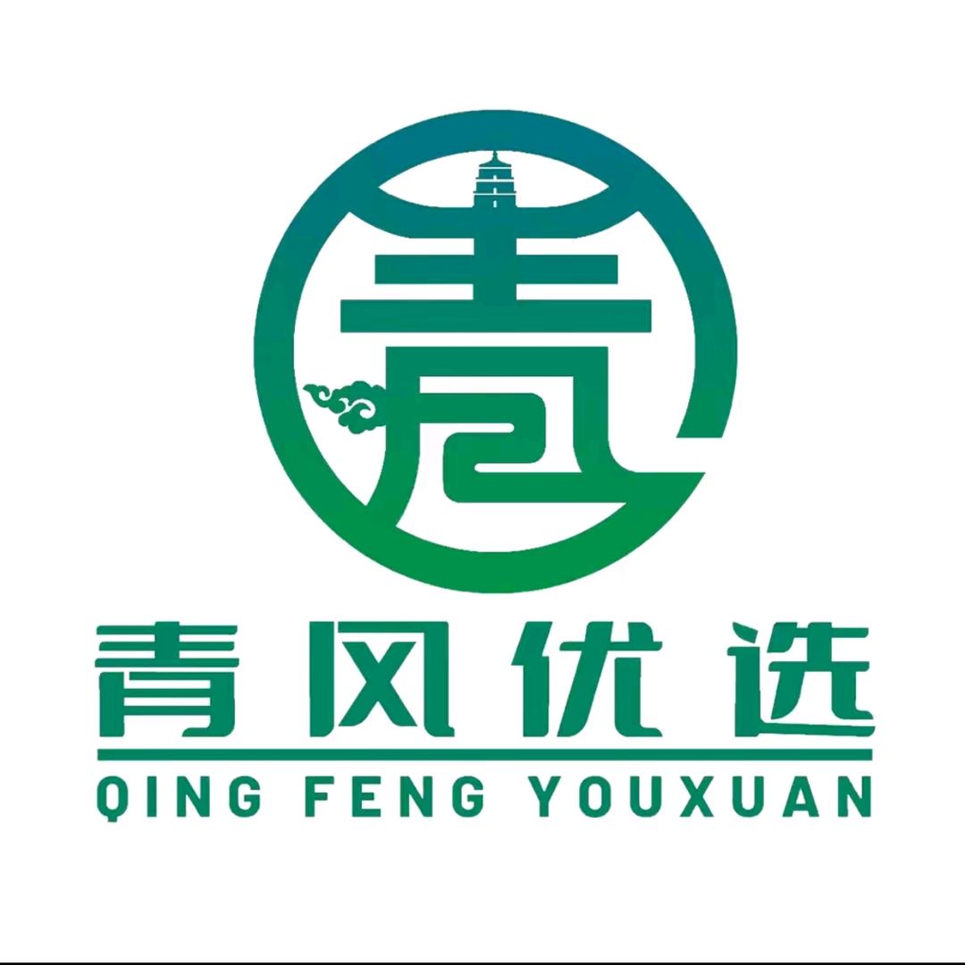 青风优选