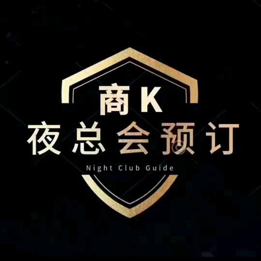小伍