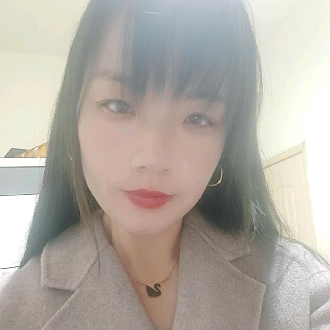 刘家大姑娘