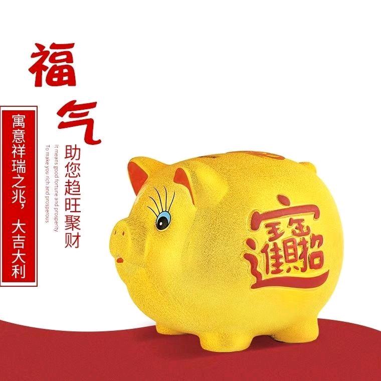 吉米~来吧