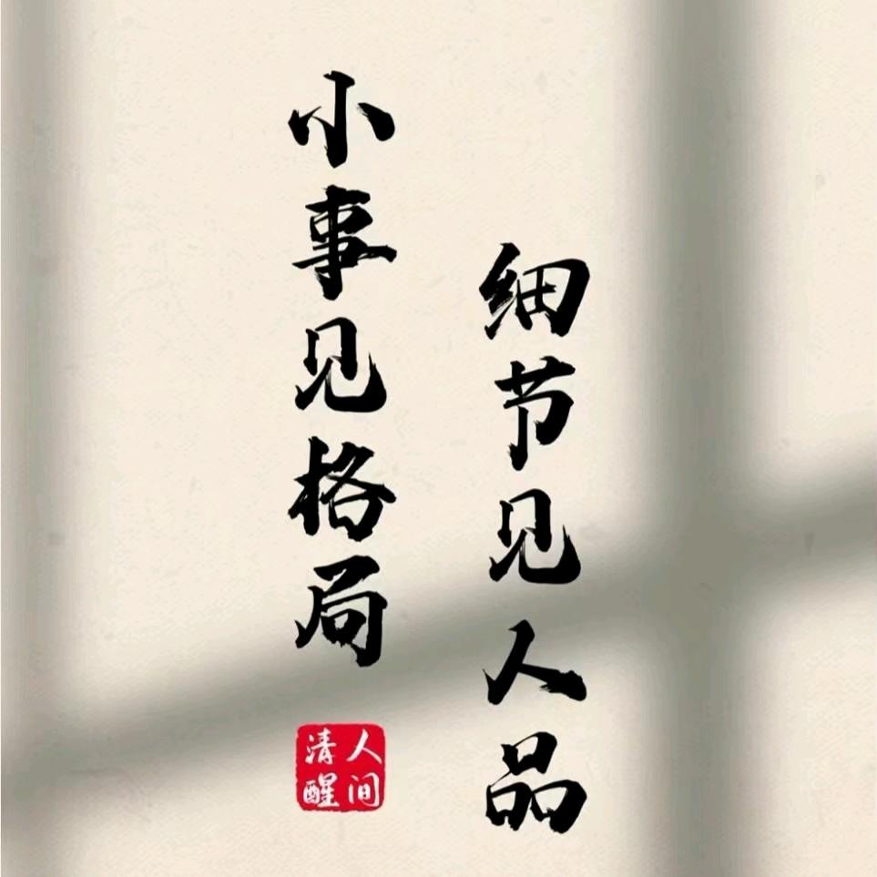 重庆有机水溶肥