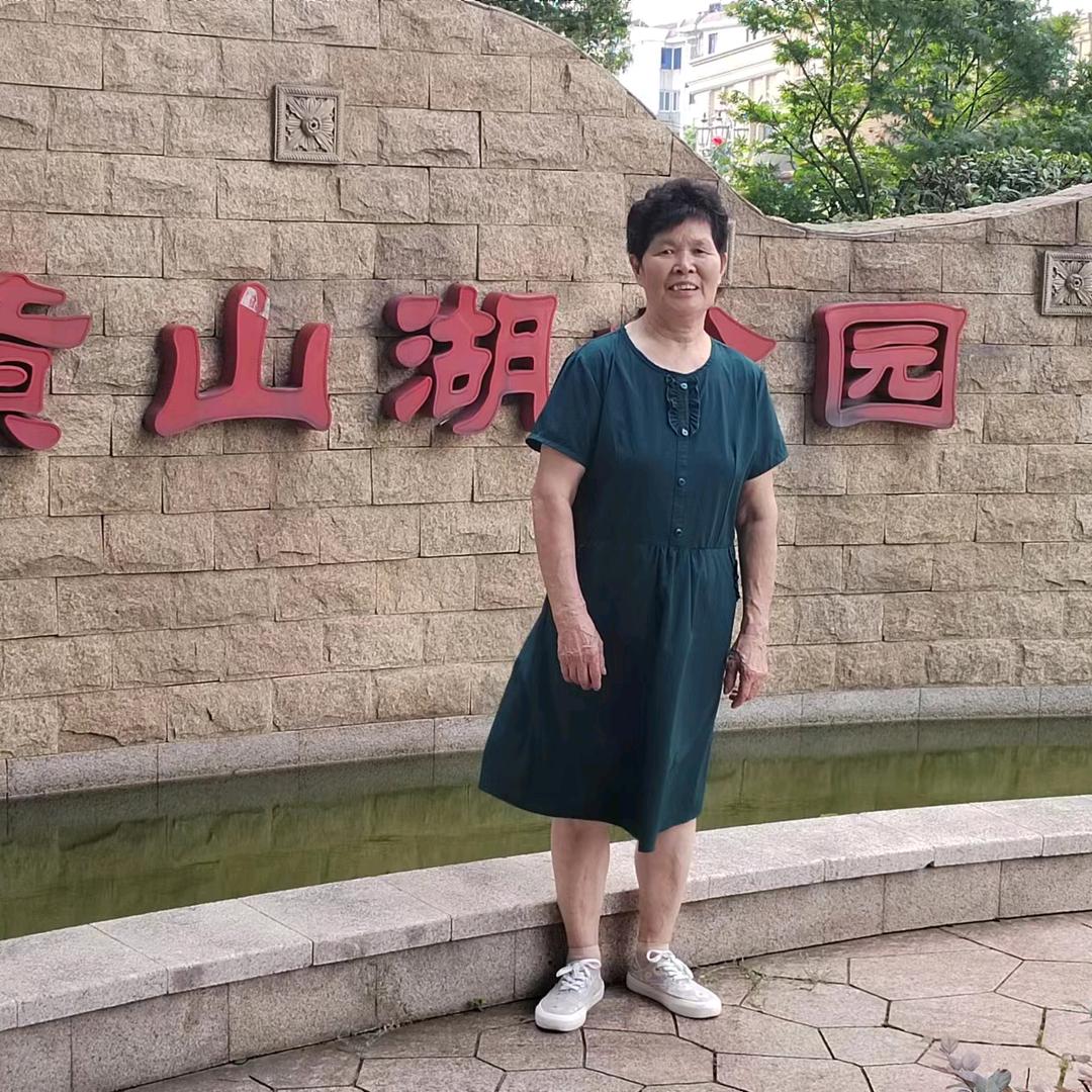方静华