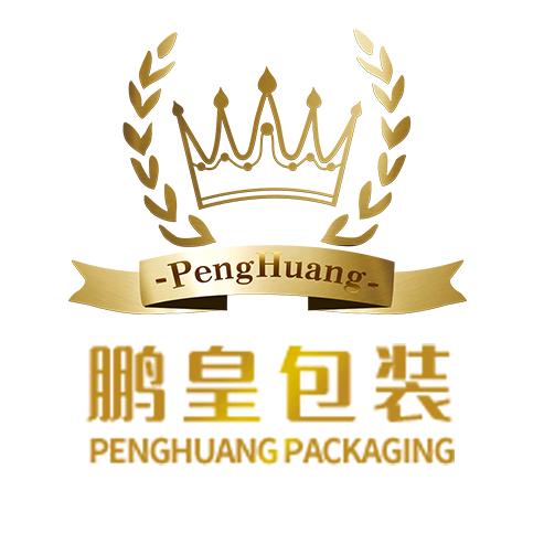鹏皇包装