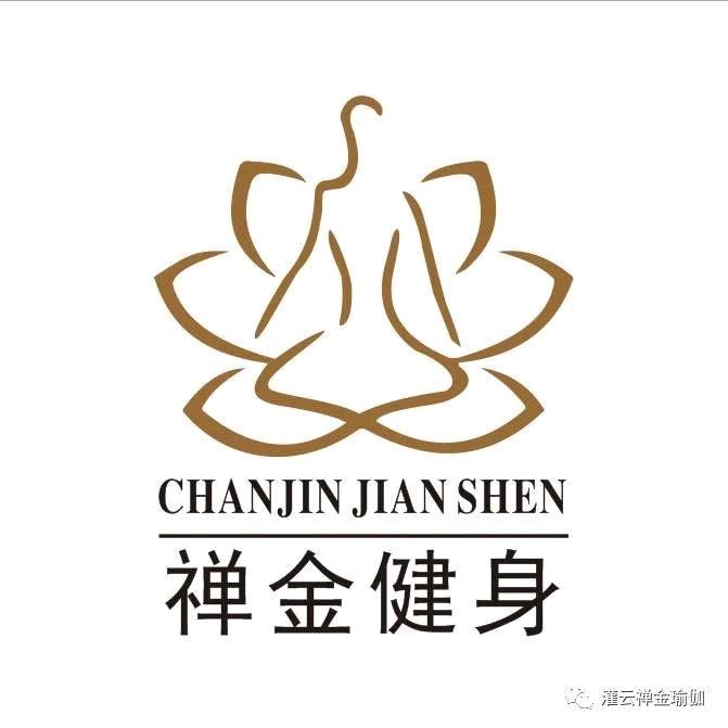 灌云禅金健身