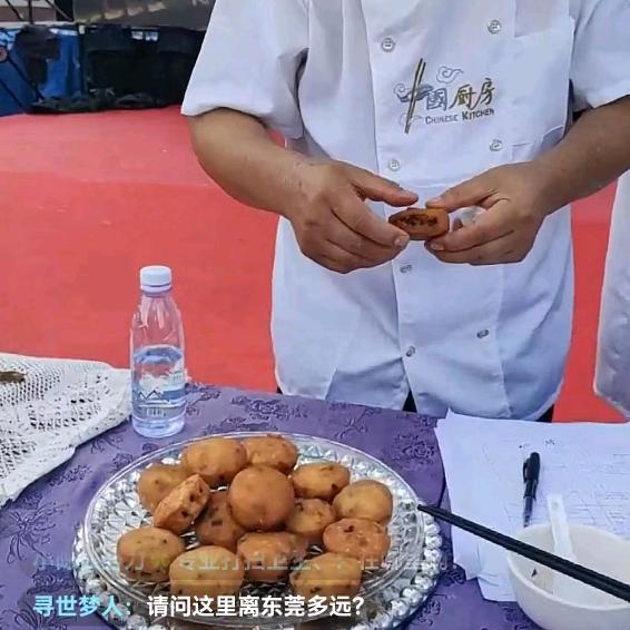 我的天天小吃_