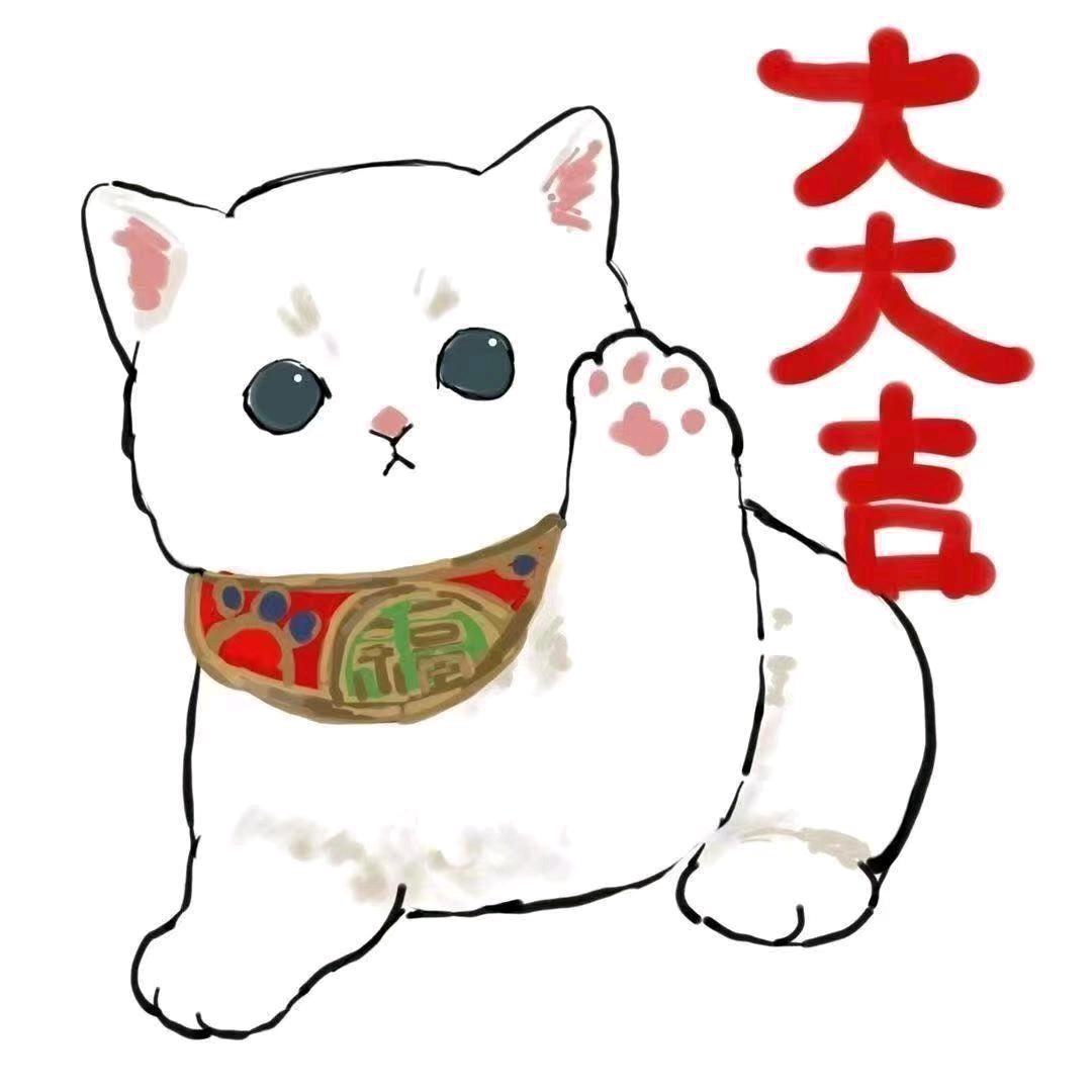沐~沐清雨