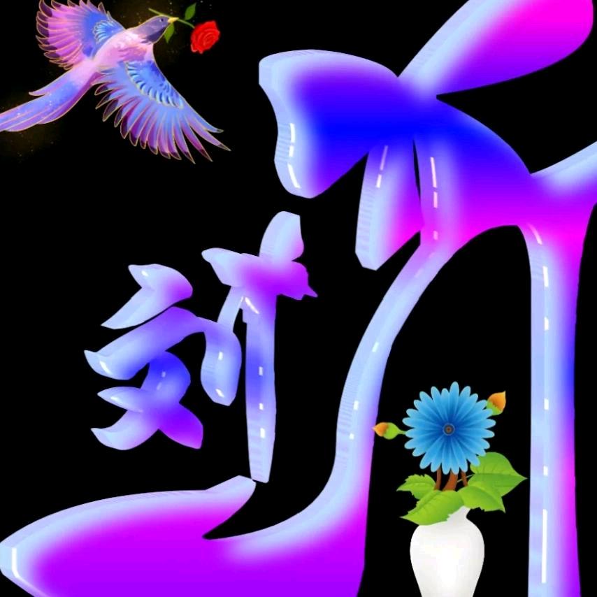 萬里懂霞