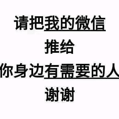 如一