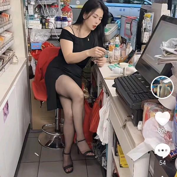 织女