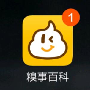 用户名30079305头像