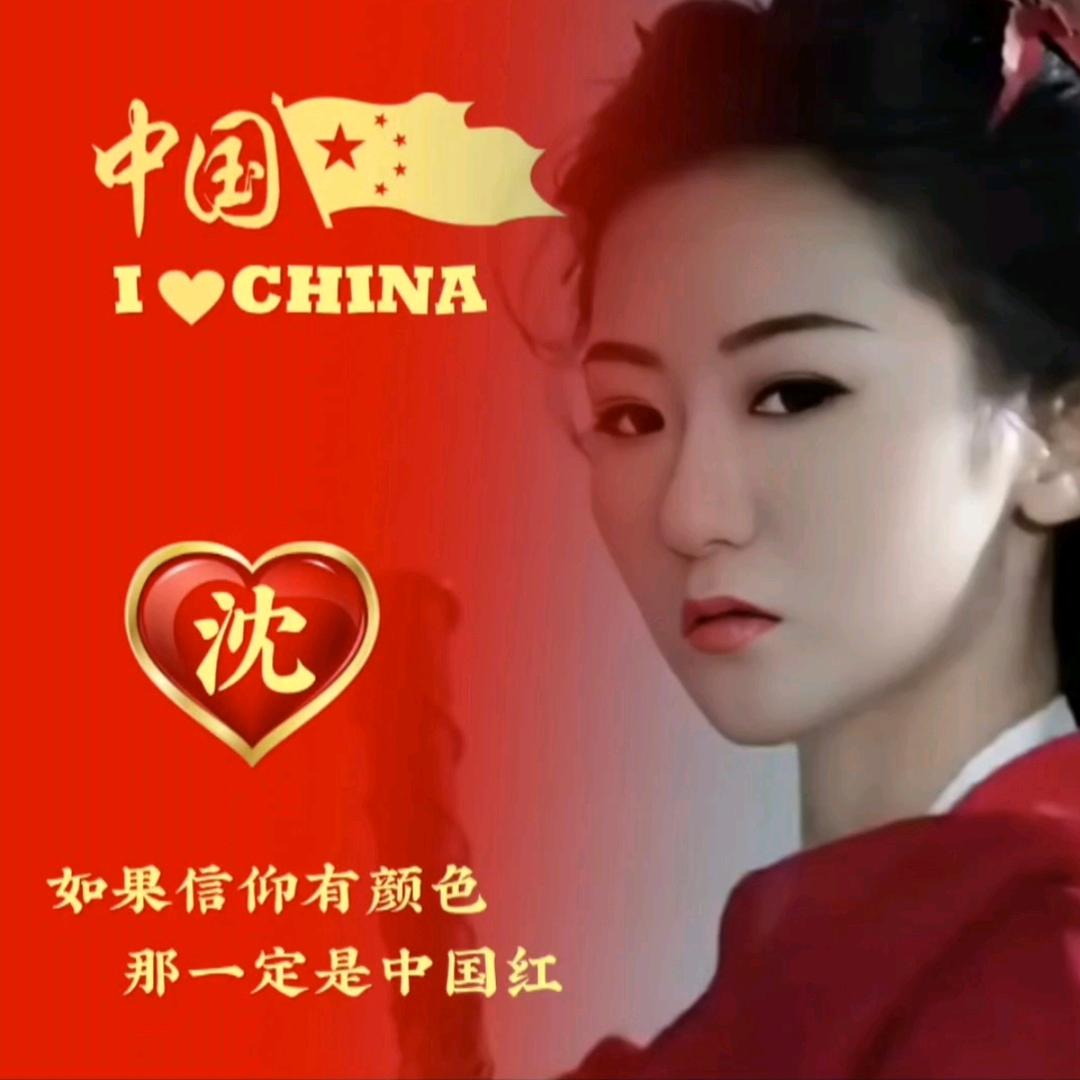 指尖传奇手工社