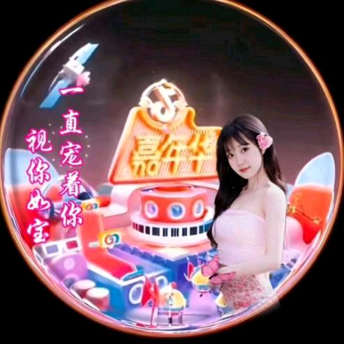 @龙王之王@龙哥