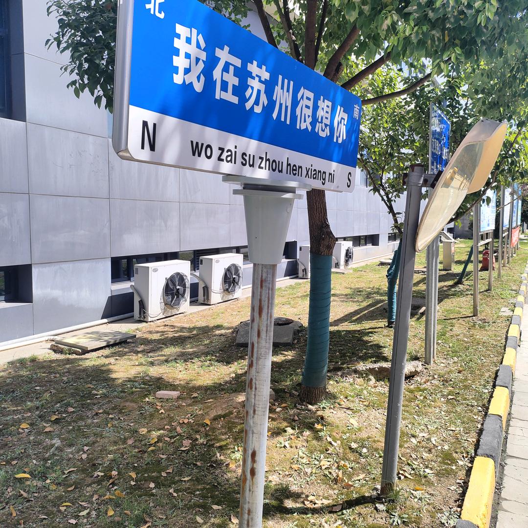 习惯不了长大