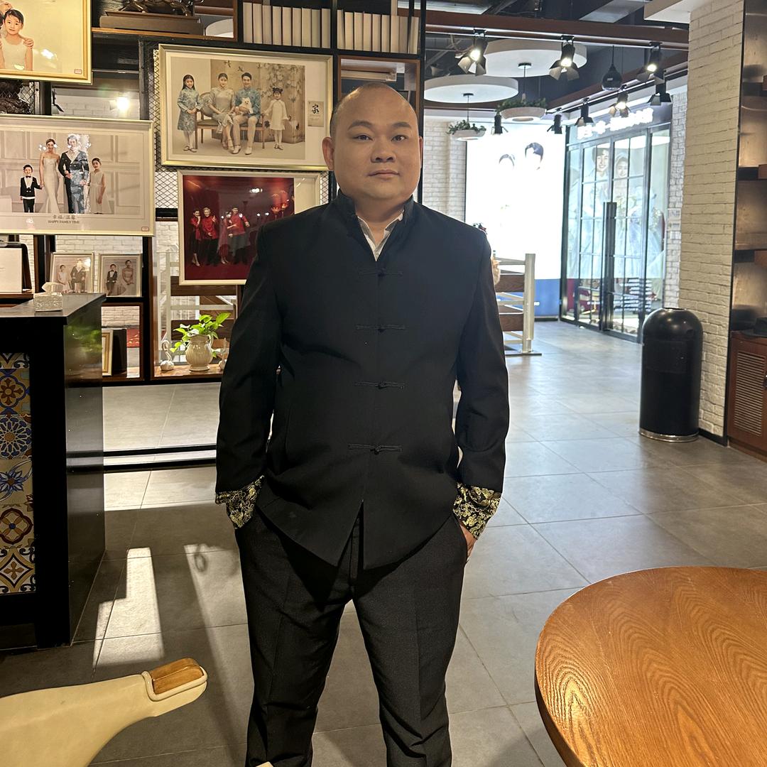 老殷