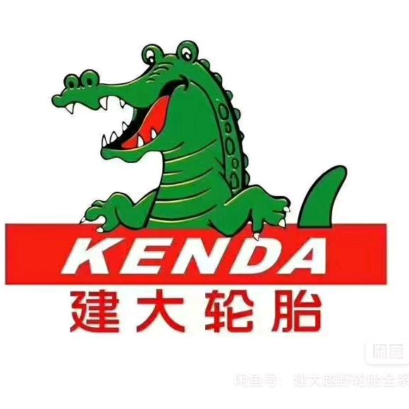 佳通、建大轮胎批发