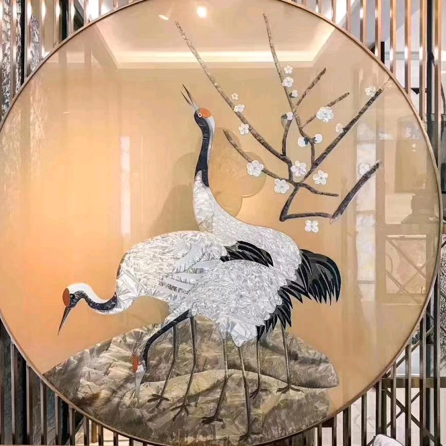 金福