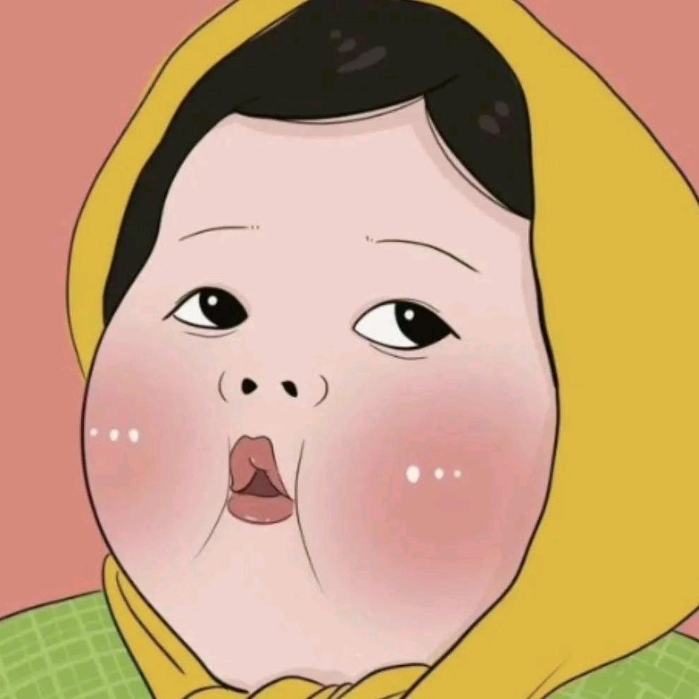大婷子