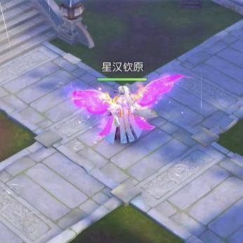 深深