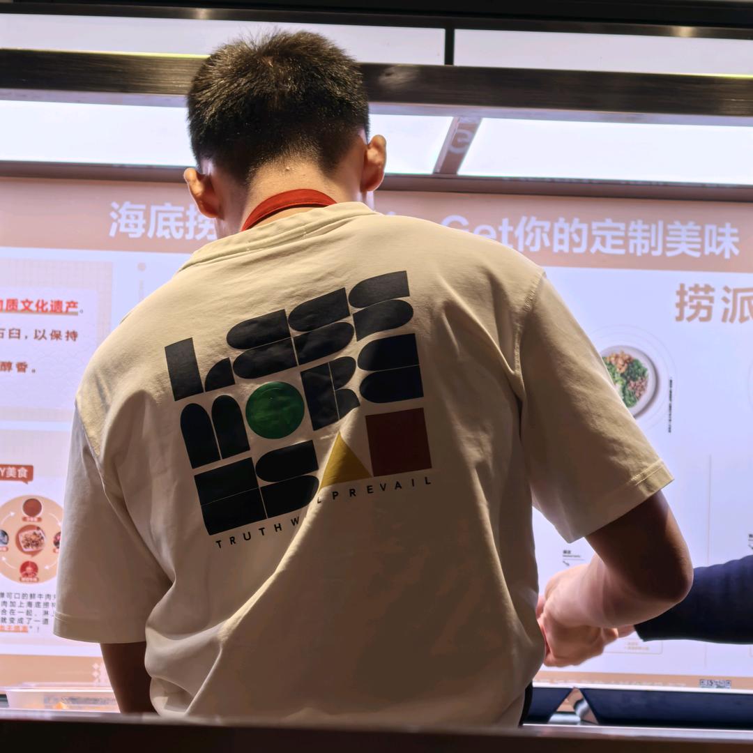 自渡🇨🇳