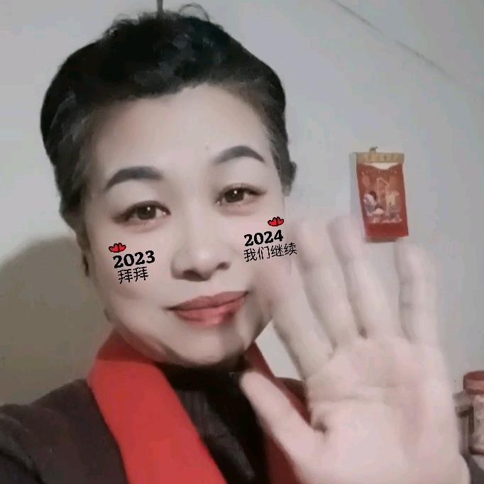 快乐每一天😂