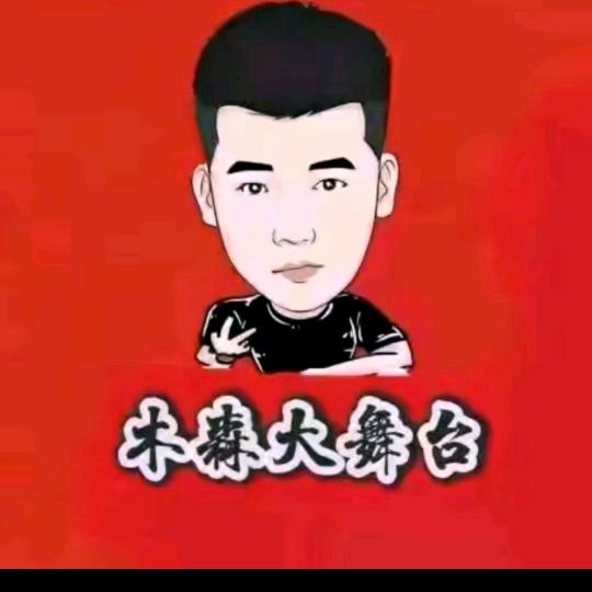向由主张@＜1909＞@