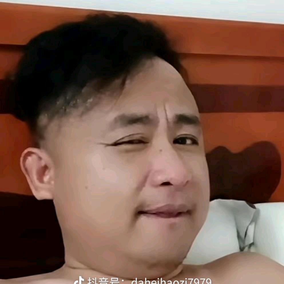 黑皮