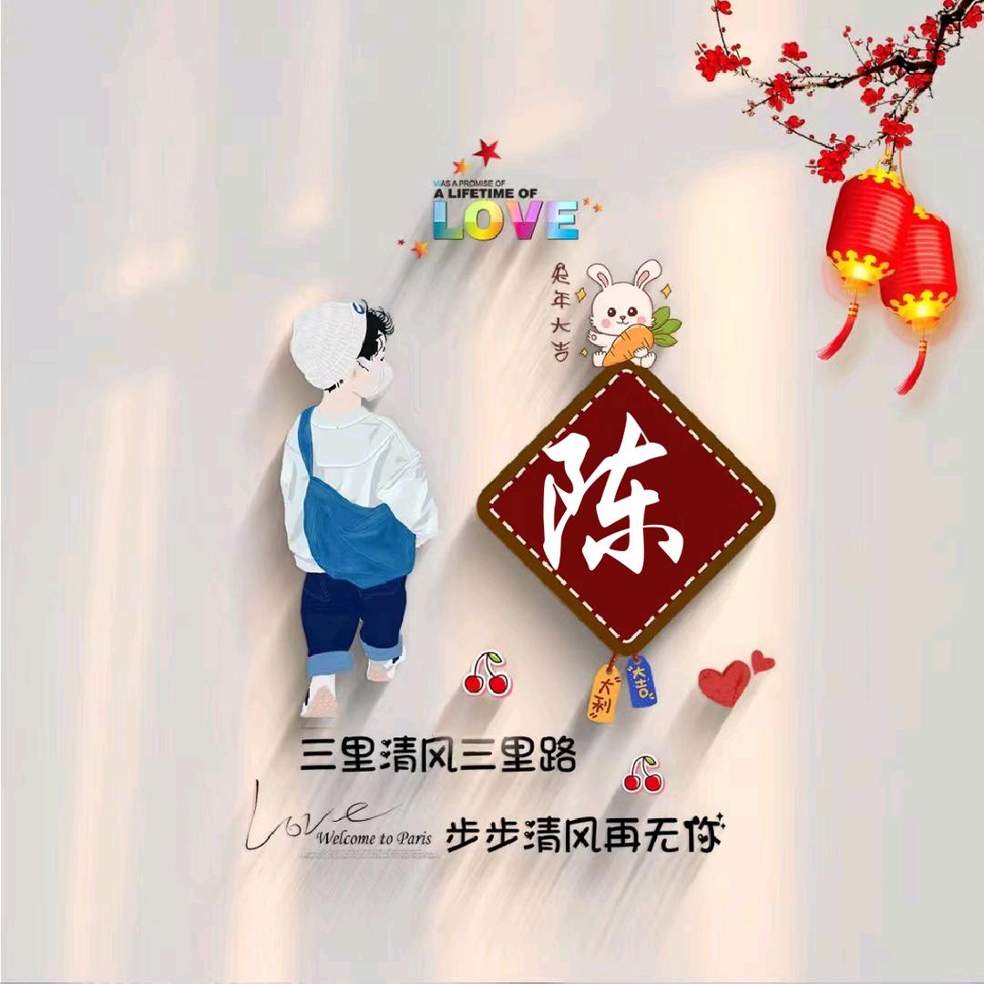 南星丶