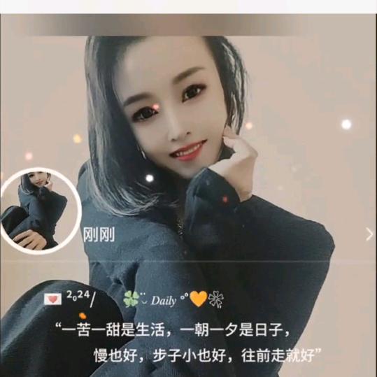 (｡･ω･｡)♡自娱自乐♡（拒绝私聊）