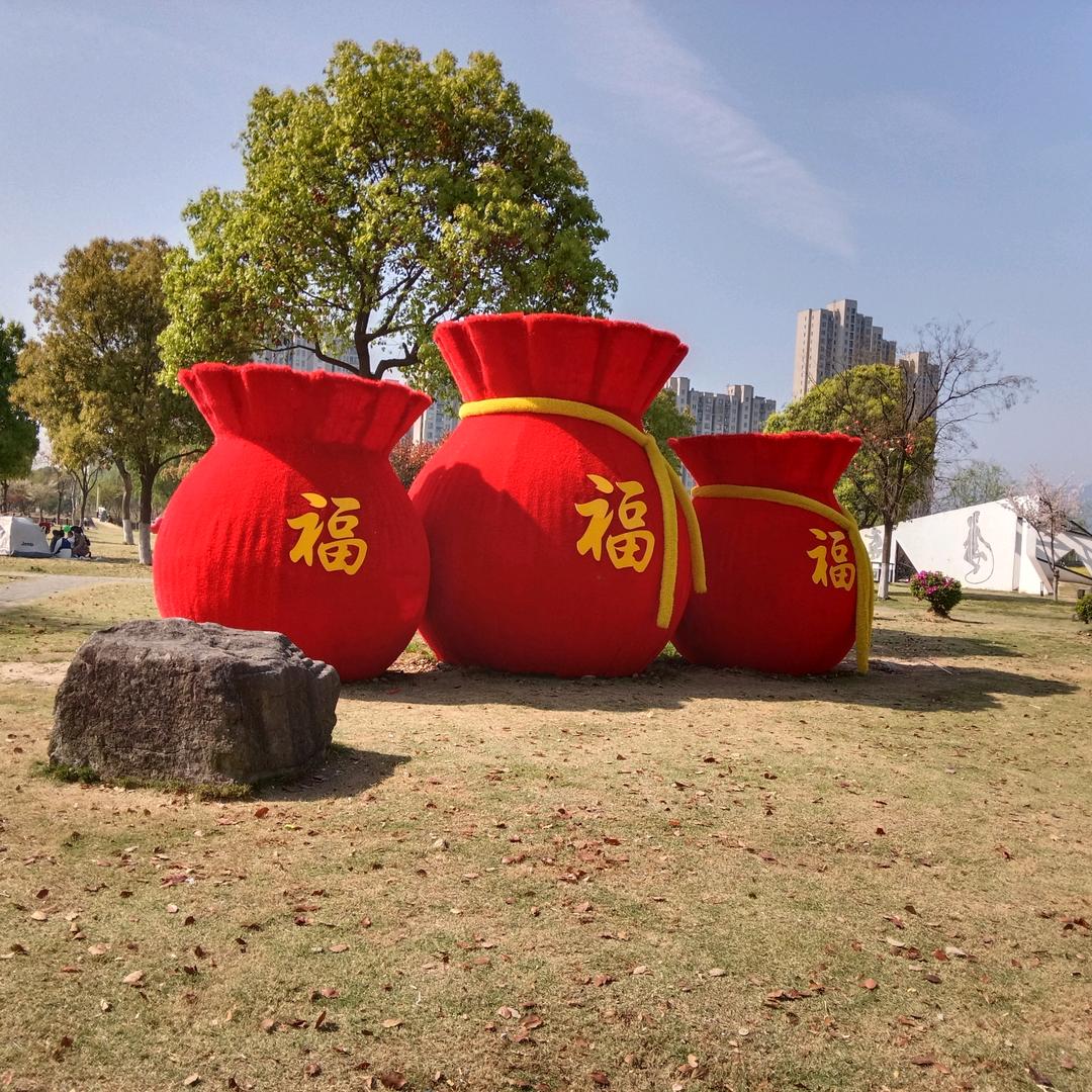骄阳似火