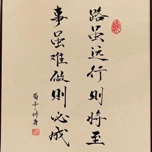 青柠味的日常