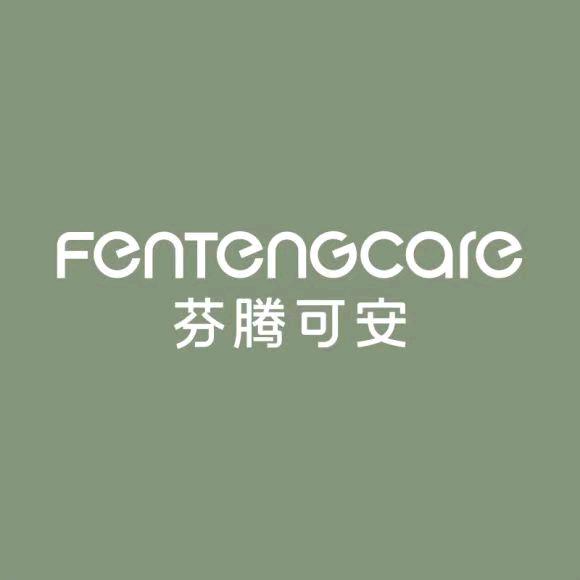芬腾可安家居旗舰店
