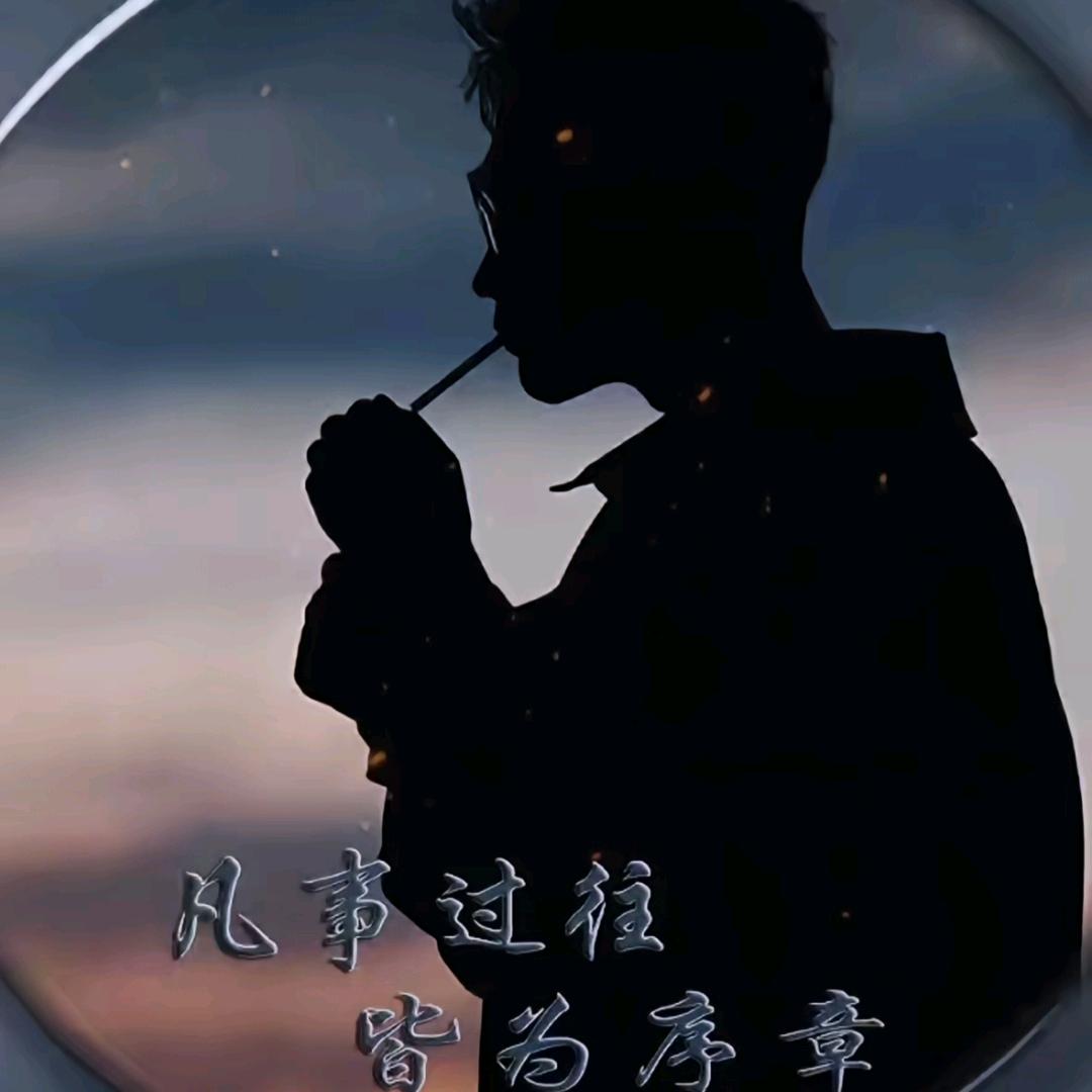 ঞ᭄前程似锦໊ഒᩚ࿐