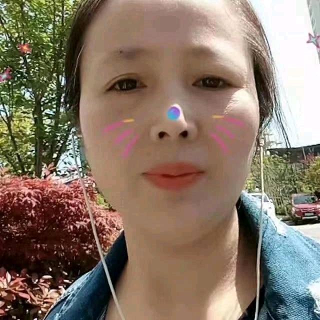 红豆