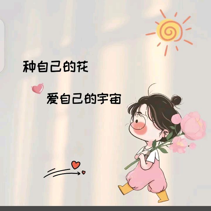 苹果儿
