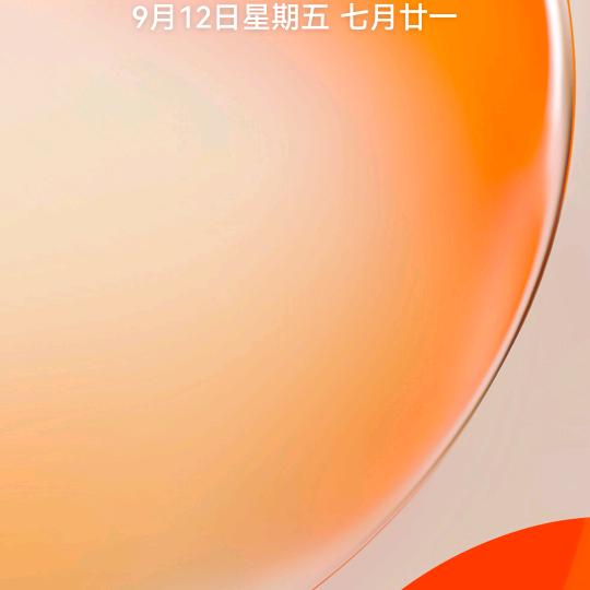 看客