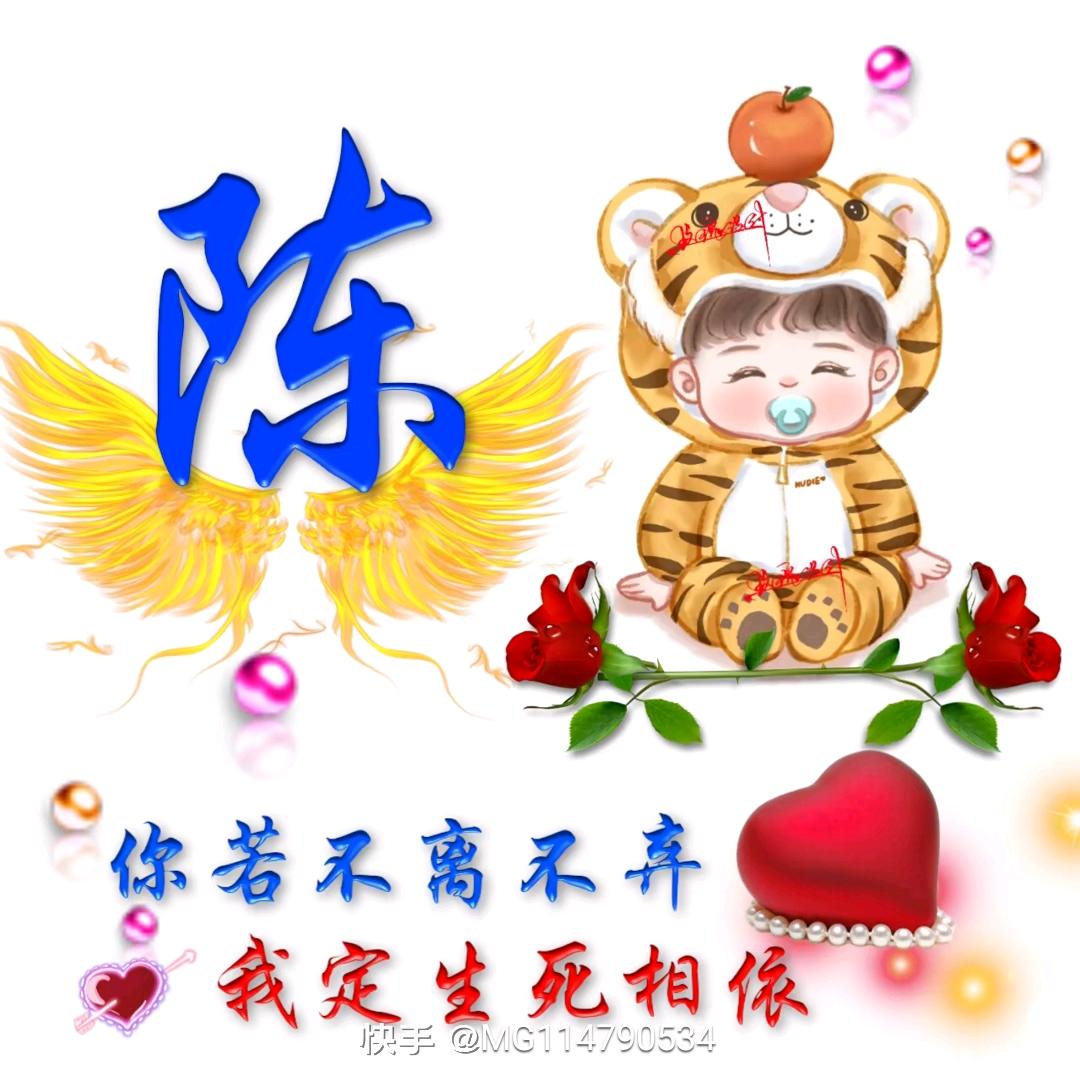 卑微人生