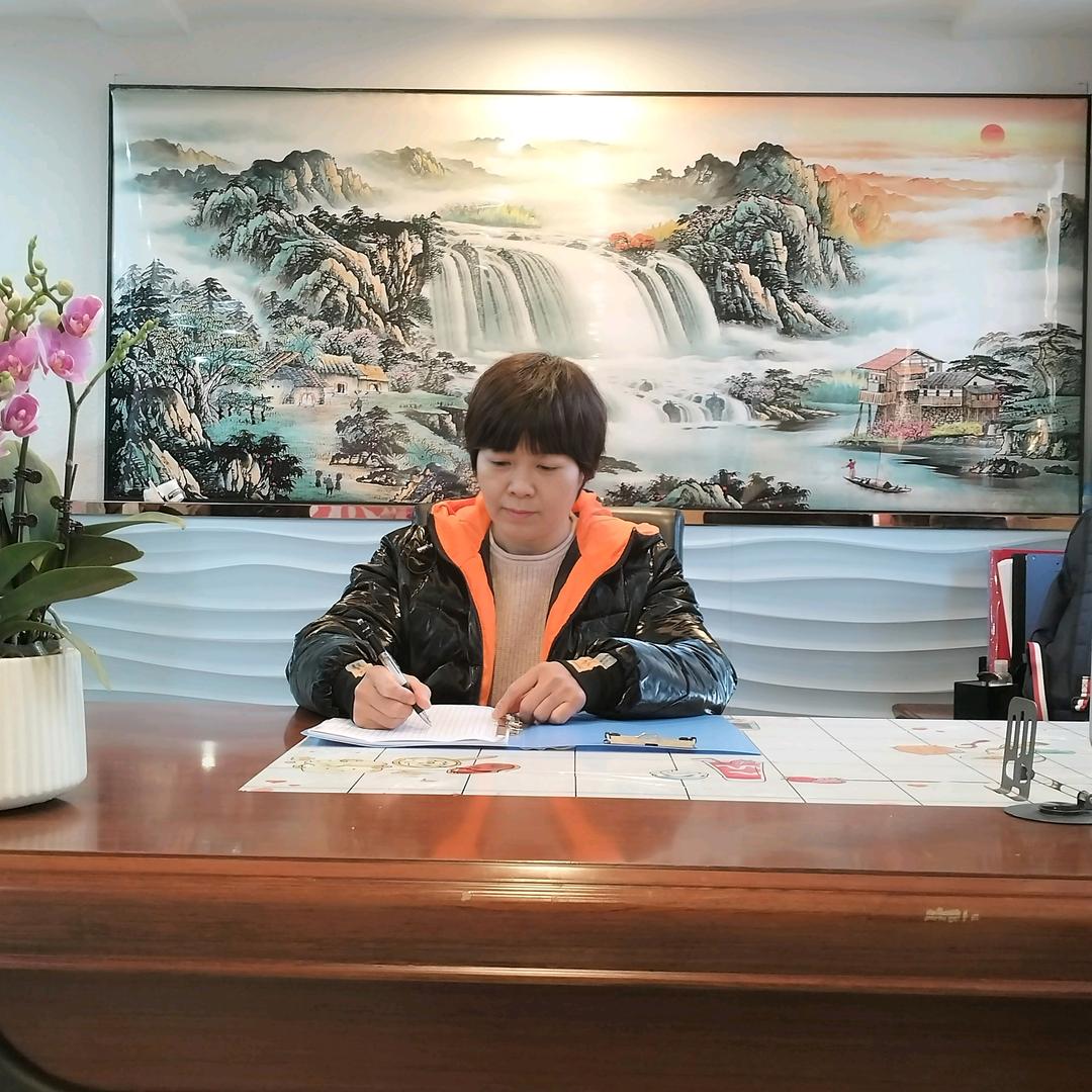 上海海竺缘家政