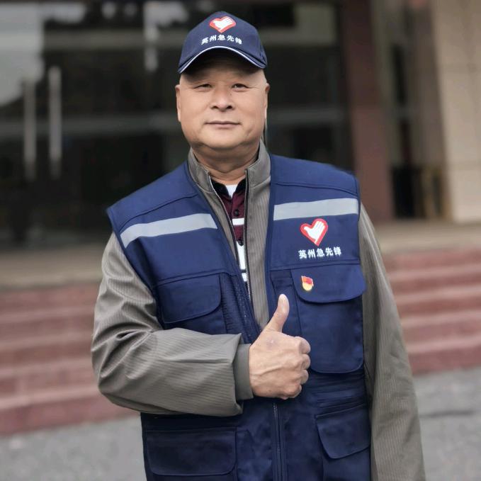 陈新