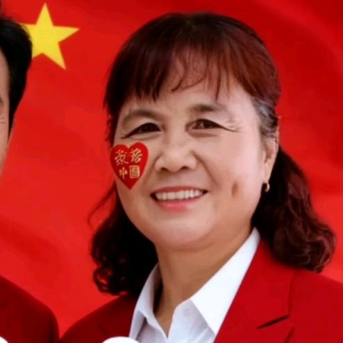 夕阳无限好(史存芳)