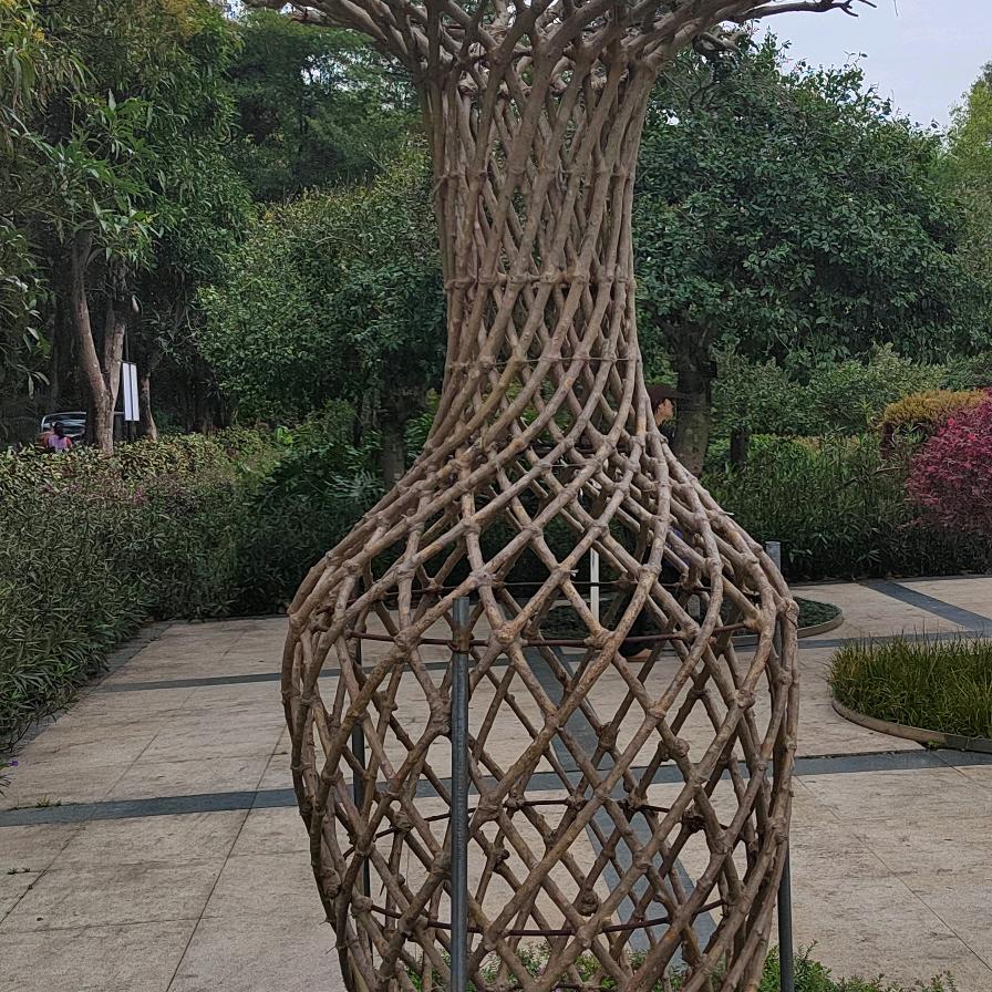 用户号