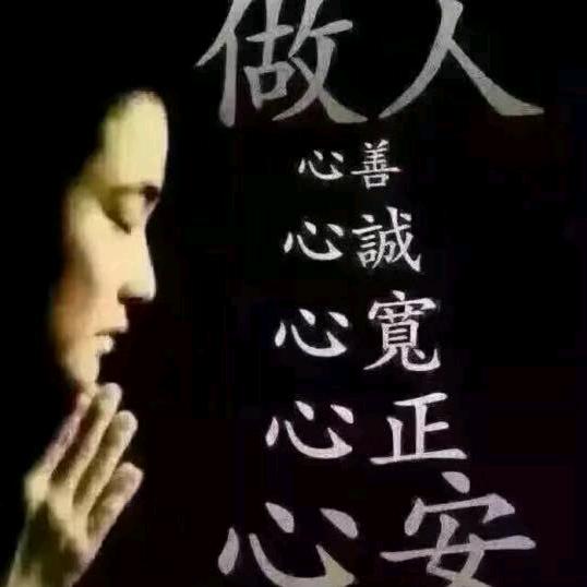 罖亽~